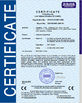 الصين Hangzhou Powersonic Equipment Co., Ltd. الشهادات