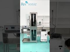 الخالط بالموجات فوق الصوتية